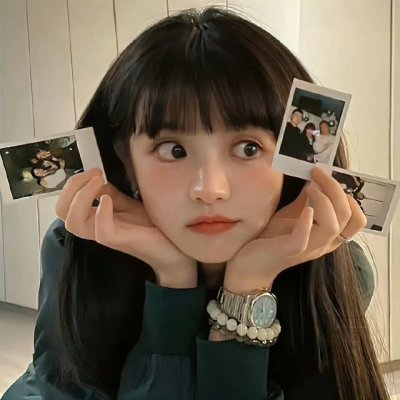 思念